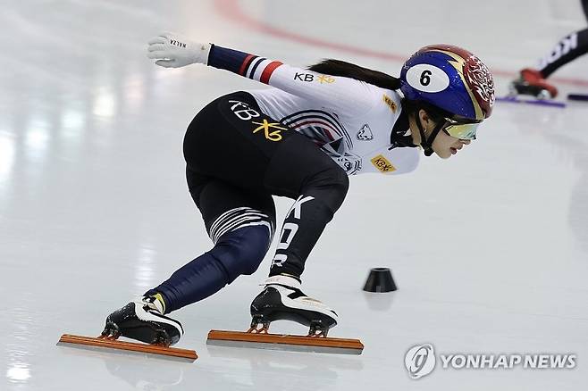 훈련하고 있는 김길리.연합뉴스