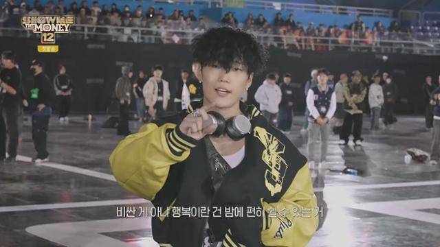 엠넷 '쇼미더머니12' 1화에서 심사를 받고 있는 래퍼 김하온. 방송 캡처