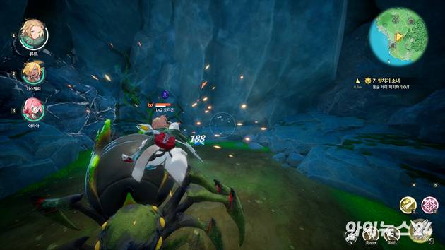 웹젠 '드래곤소드' 게임 화면 스크린샷. [사진=박정민 기자]