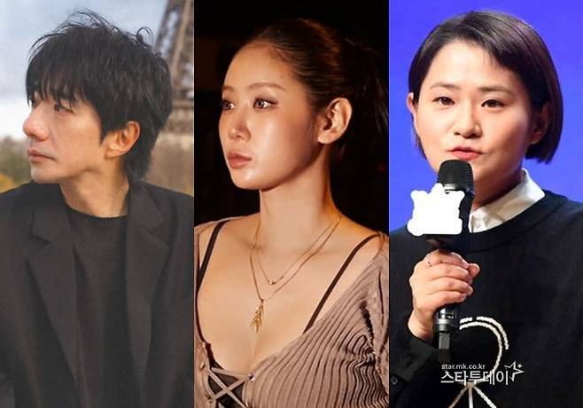 (왼쪽부터) 배기성, 소유, 김신영. 사진|배기성, 소유 SNS, 스타투데이DB