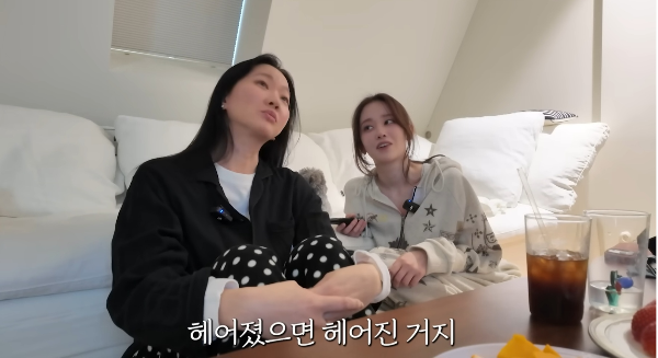 전종서, ‘환승연애’ 과몰입에 장윤주 혼란 “헤어졌으면 끝이지”