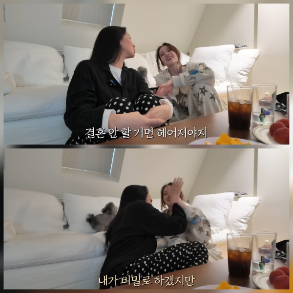 유튜브 채널 ‘윤쥬르’ 화면 캡처