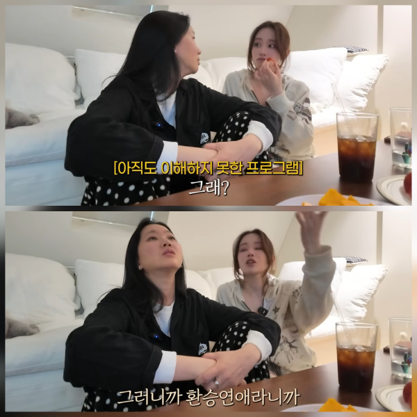 유튜브 채널 ‘윤쥬르’ 화면 캡처