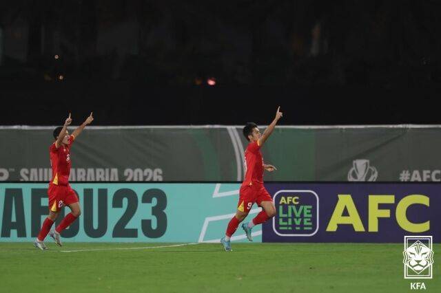 대한축구협회 제공