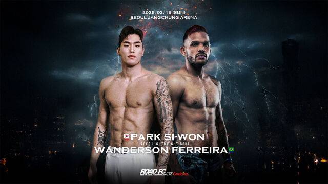 박시원(왼쪽)-페레이라 맞대결 포스터. /로드FC 제공