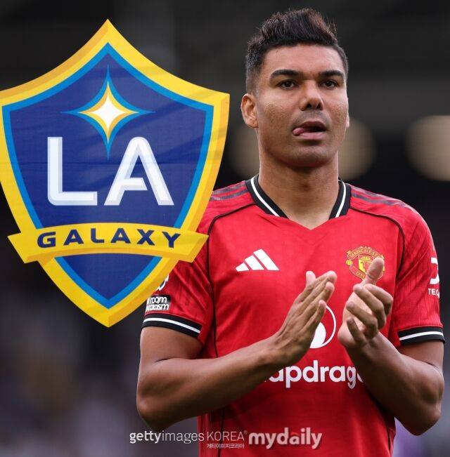 카세미루/게티이미지코리아