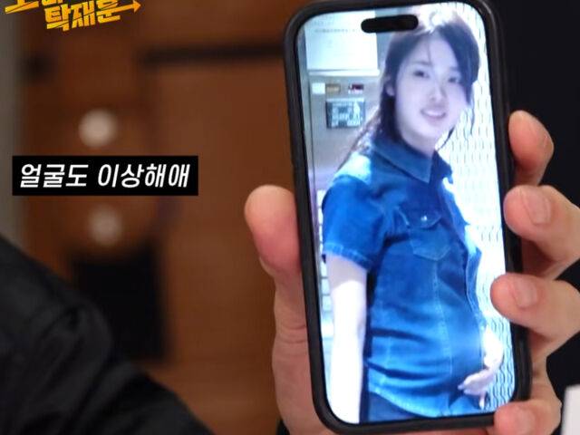 정연우는 특기가 '뱃살 만들기'라고 대답해 모두를 놀라게 만들었다. / 유튜브 '노빠꾸 탁재훈'