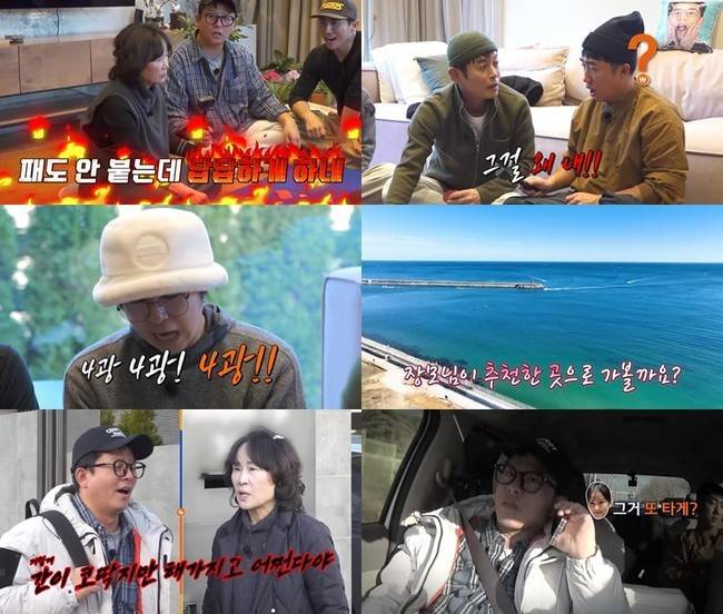 채널S, SK브로드밴드 제공