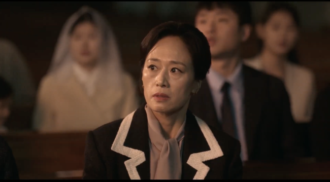 사진=넷플릭스 시리즈 ‘이 사랑 통역 되나요?’