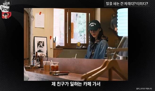 ‘MMTG 문명특급’ 채널