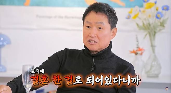 김범룡 “나도 모르게 혼인신고 돼 있었다” 스토킹 수준 극성팬 일화 (임하룡쇼)
