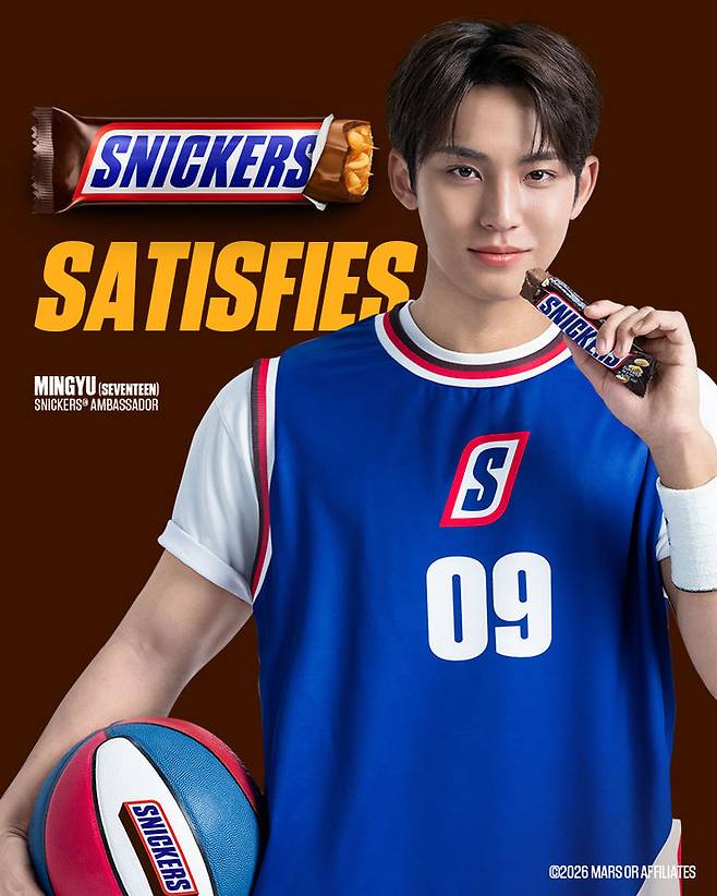 (사진=마즈 제공) *재판매 및 DB 금지