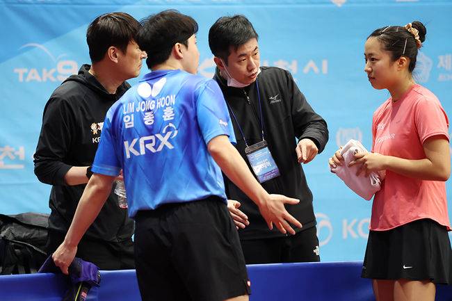 대한탁구협회 제공&nbsp;