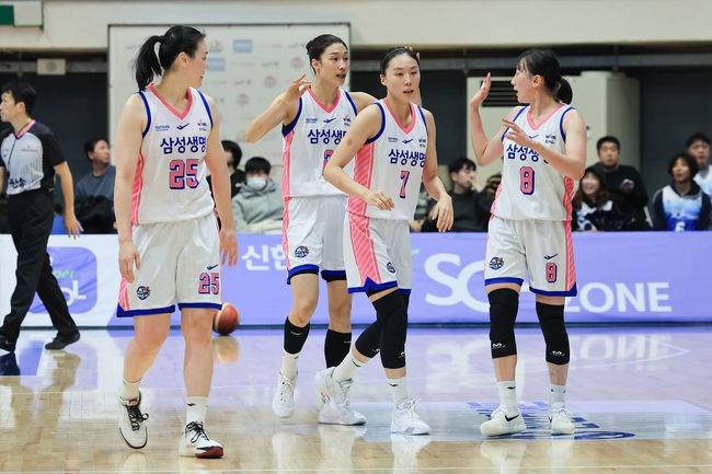 [사진] WKBL 제공