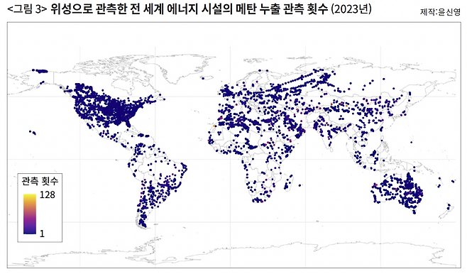 <그림 3> 위성으로 관측한 전 세계 에너지 시설의 메탄 누출 관측 횟수. ⓒ윤신영