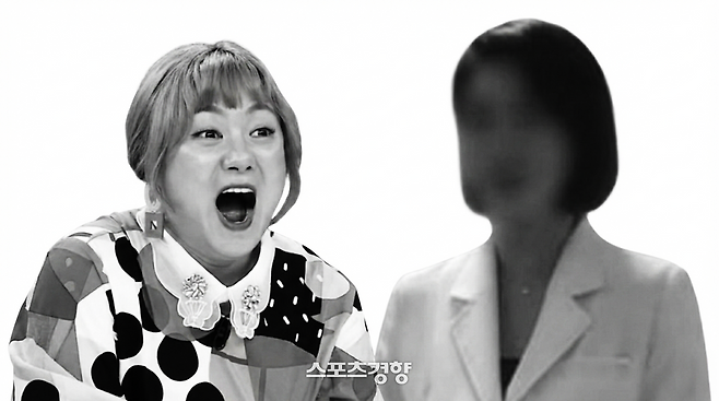 방송인 박나래와 주사이모로 지목된 A씨 경향신문 자료사진