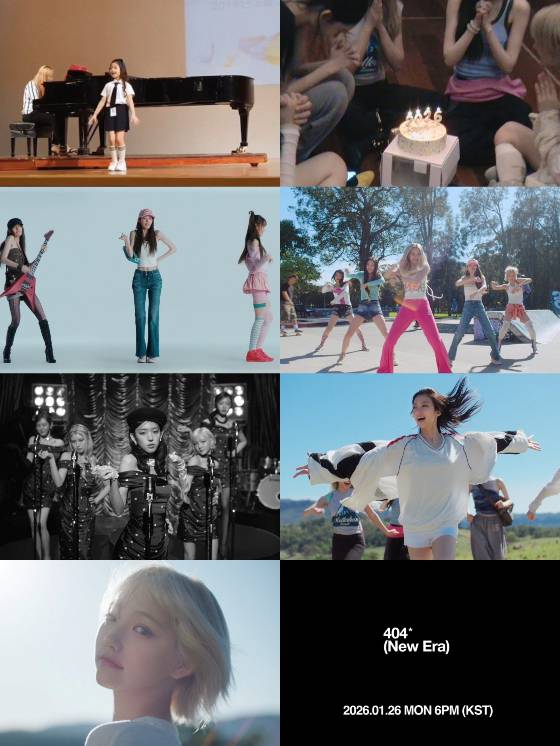 키키 /사진제공=스타쉽엔터테인먼트