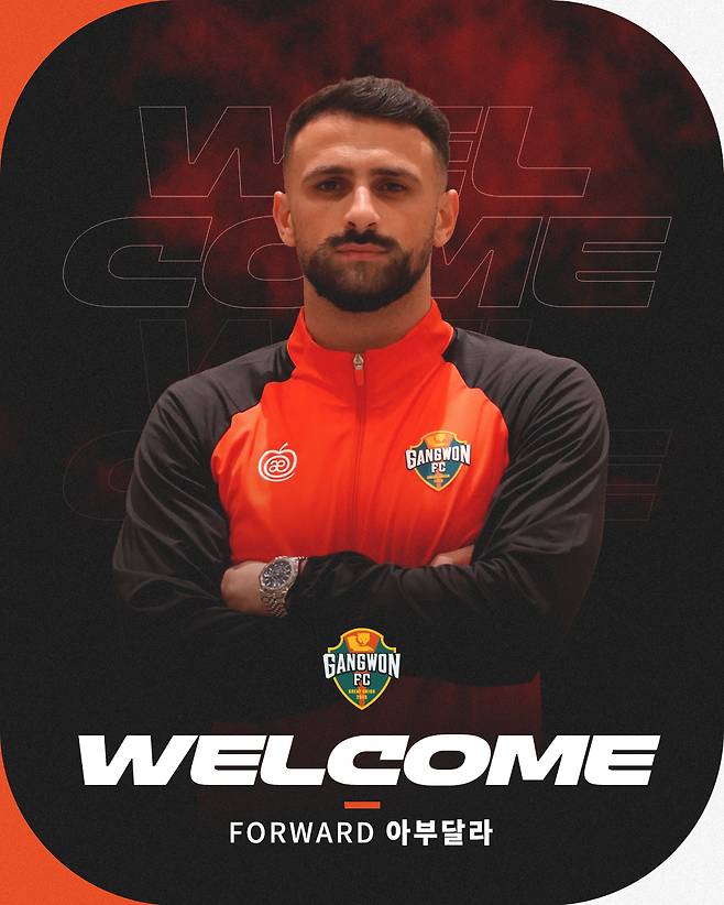 [오피셜] 강원, '이스라엘 청소년 대표 출신' 공격수 아부달라 영입