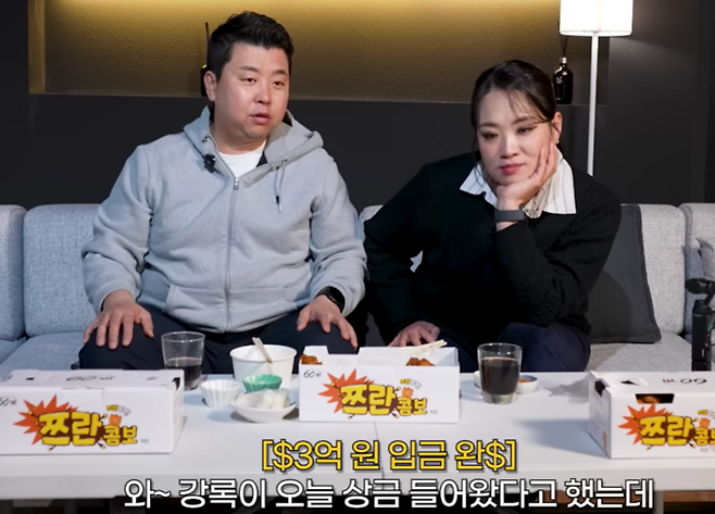 정호영, 정지선. 사진|유튜브 영상 캡처