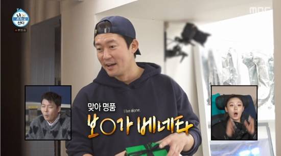 '나 혼자 산다' 방송화면 캡처