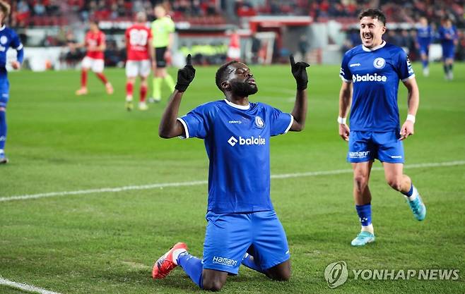 헨트 캉가의 골 세리머니 모습. [AFP=연합뉴스]