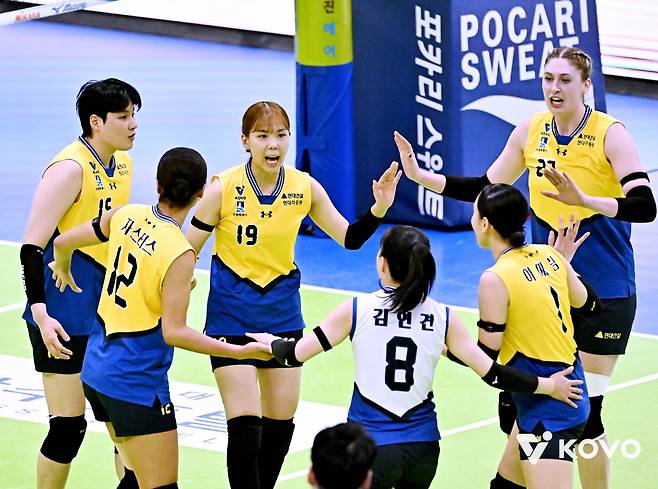 득점 후 기뻐하는 현대건설 선수들 [한국배구연맹 제공. 재판매 및 DB 금지]