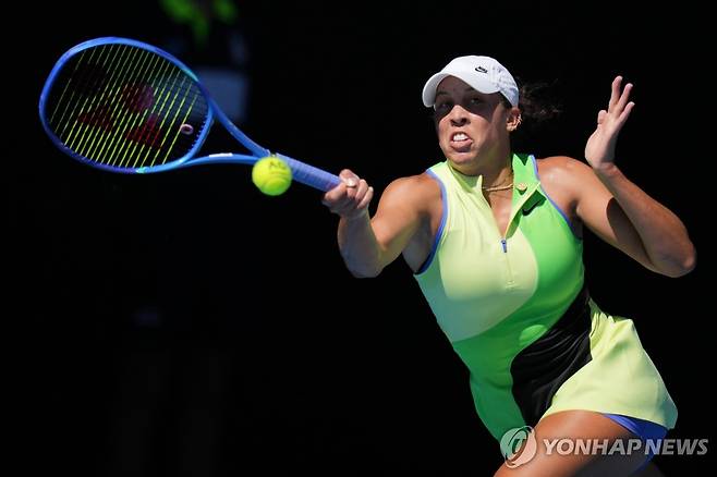 매디슨 키스 [AP=연합뉴스]