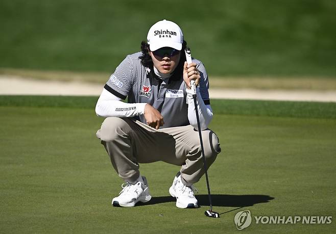 김성현 [Denis Poroy-Imagn Images/로이터=연합뉴스]