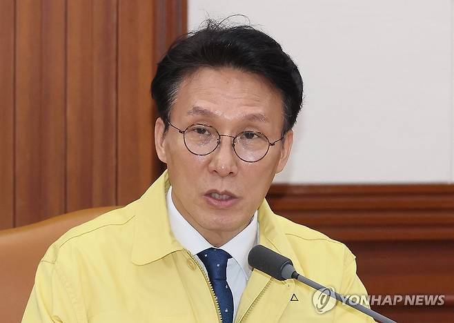 김민석 총리, 국가테러대책위원회 발언 (서울=연합뉴스) 이정훈 기자 = 김민석 국무총리가 20일 서울 종로구 정부서울청사에서 열린 국가테러대책위원회에서 발언하고 있다. 2026.1.20 uwg806@yna.co.kr