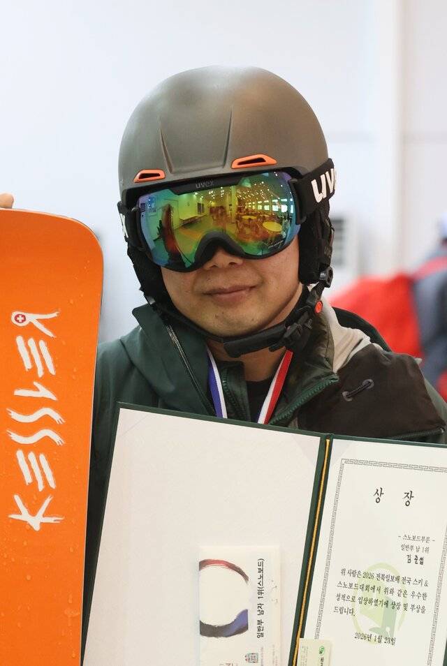 일반부 남자 김준섭 씨. 조현욱 기자.