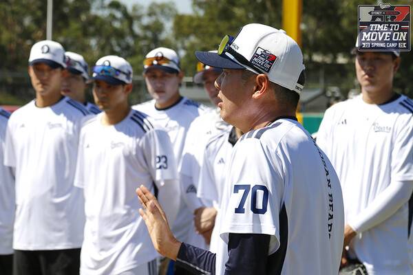 두산 베어스 스프링캠프(사진=두산)