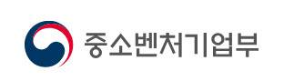 (사진=중소벤처기업부)