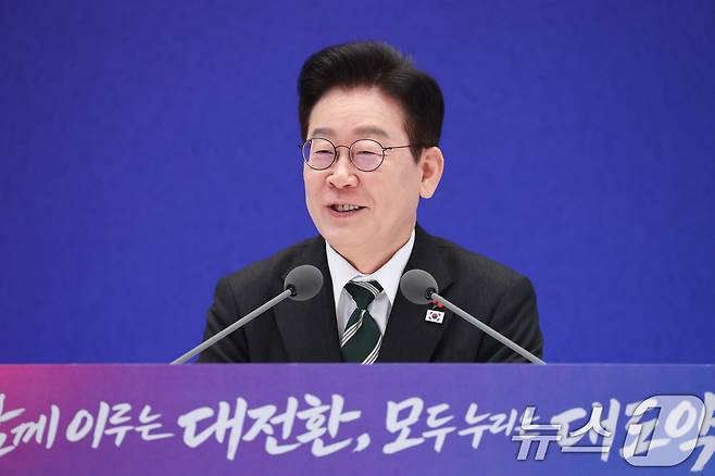 이재명 대통령. 2026.1.21/뉴스1 ⓒ News1 이재명 기자