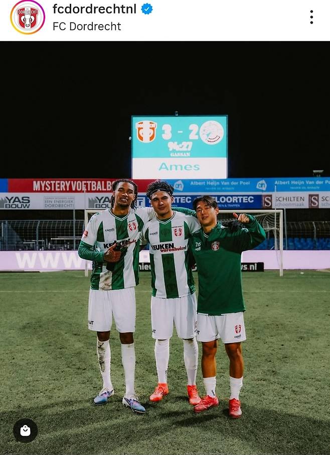 도르트레흐트 이적 이후 2경기 만에 데뷔골을 넣은 윤도영(오른쪽). 사진 | 도르트레흐트 SNS