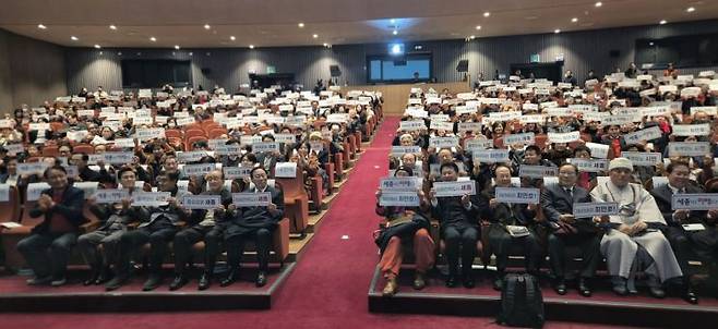 사진=모석봉 기자