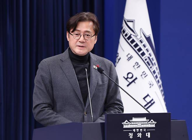 홍익표 정무수석이 25일 서울 청와대 브리핑룸에서 이재명 대통령의 이혜훈 기획예산처 장관 후보자에 대한 지명철회 브리핑을 하고 있다./2026.1.25. 청와대사진기자단