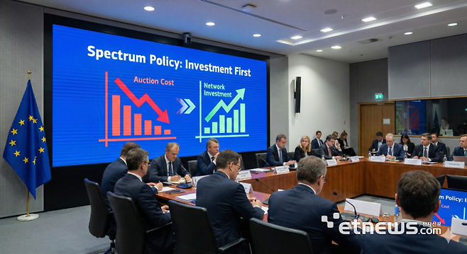 EU 집행위원회 주파수 할당 정책 관련 회의를 AI로 생성한 이미지