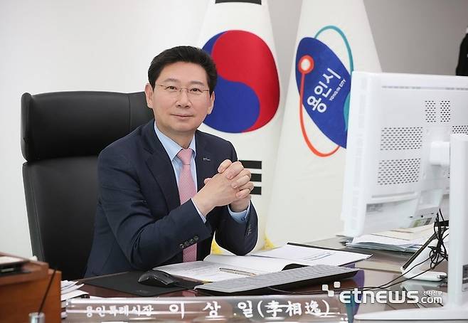 이상일 용인시장.