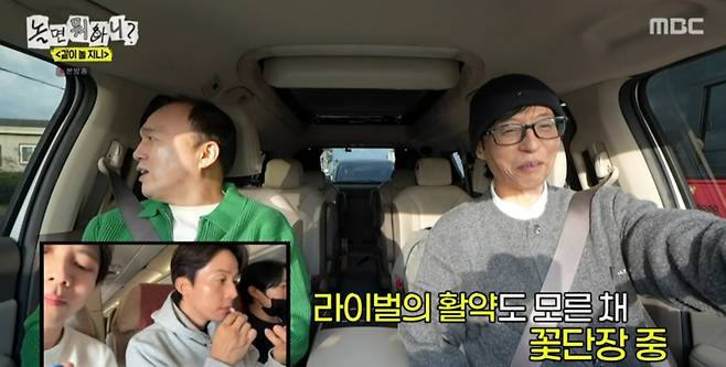 iMBC 연예뉴스 사진