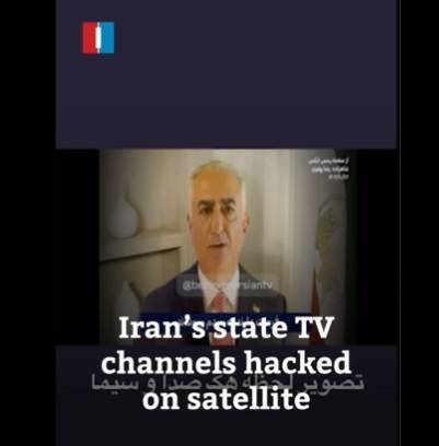 이란 국영방송에 망명 중인 전 왕세자 레자 팔레비가 등장하는 영상. 이란 인터내셔널 X 캡처. [사진=연합뉴스]