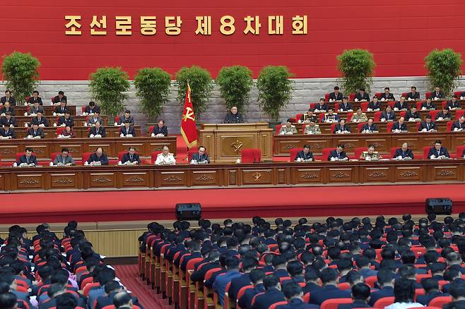 2021년 1월 12일 북한 노동당 8차 대회가 열리고 있다. 조선중앙통신·연합뉴스