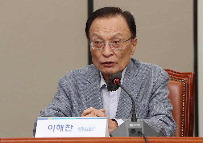 이해찬 민주평화통일자문회의 수석부의장이 더불어민주당 상임고문이던 2022년 9월22일 상임고문단 간담회에서 발언하고 있다. 국회사진기자단