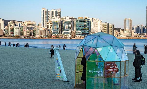 재방문을 이끄는 느린 우체통 ‘수영달팽이 톡’ 모습. 최승희 기자