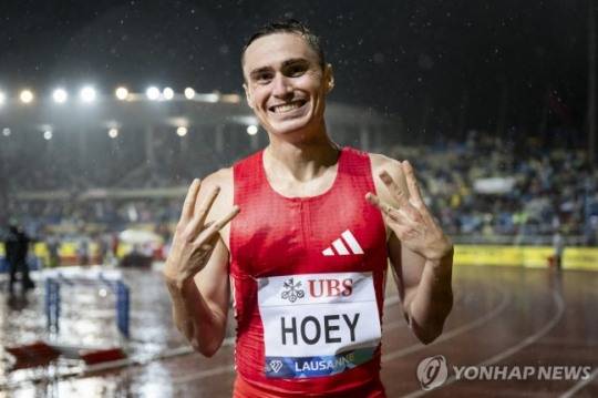 미국 육상 선수 조시 호이 / 사진=연합뉴스
