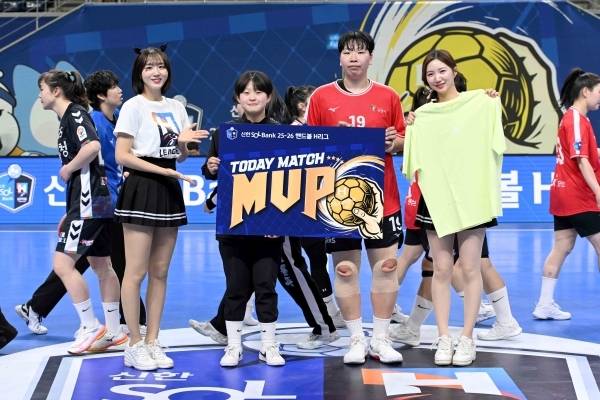 사진 경기 MVP SK슈가글라이더즈 강은혜