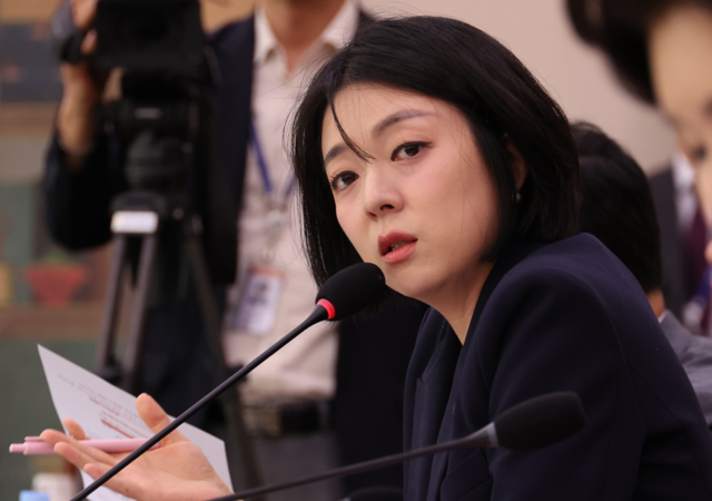 배현진 국민의힘 의원. 연합뉴스