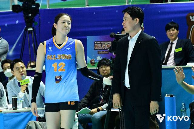 이다현과 강성형 감독./KOVO