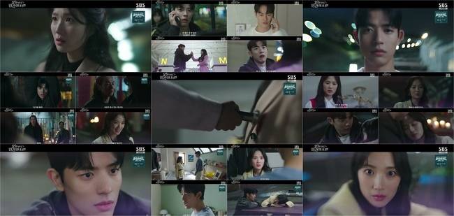 사진=SBS ‘오늘부터 인간입니다만’