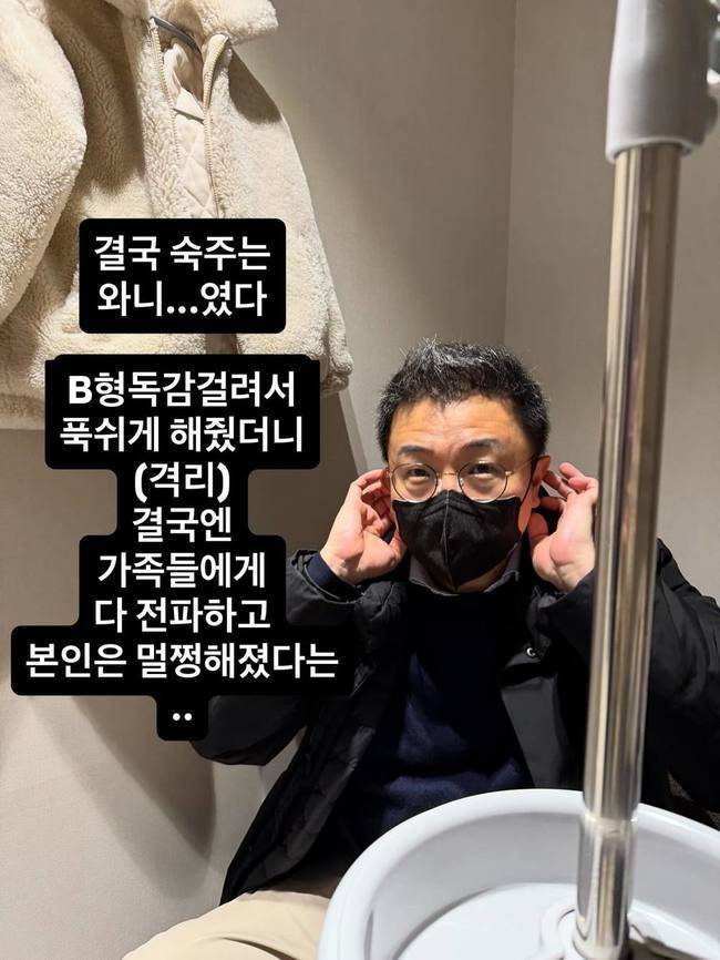 이지혜 소셜미디어