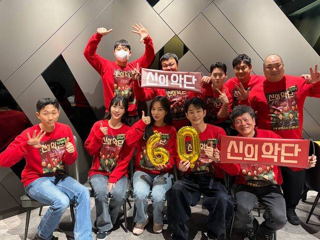 박시후 스크린 복귀작 '신의 악단', 개봉 4주 차에도 60만 관객 돌파 [공식]